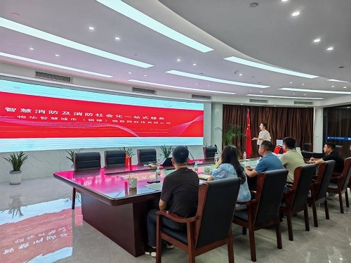 市住房置業(yè)融資擔保公司考察學(xué)習(xí)智慧消防領(lǐng)域探索科技賦能安全發(fā)展新路徑